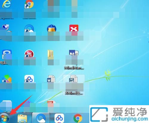 全面掌控开机启动项：Win7中轻松禁止软件开机自启动提升系统性能