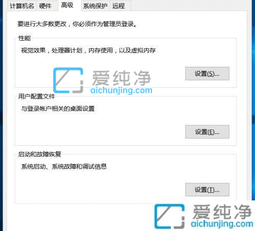 win10如何配置jdk环境变量-win10环境变量在哪里设置