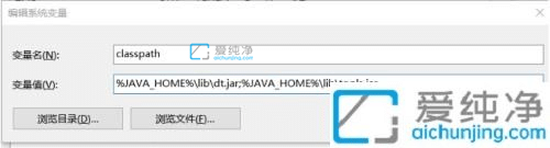 win10如何配置jdk环境变量-win10环境变量在哪里设置