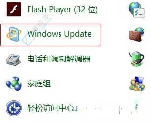 win7取消更新在哪里设置-如何关闭win7自动更新功能