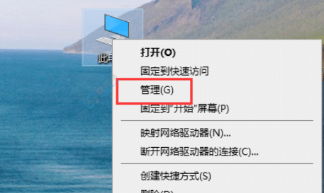win10声卡驱动程序在哪-windows10声卡驱动在哪里打开