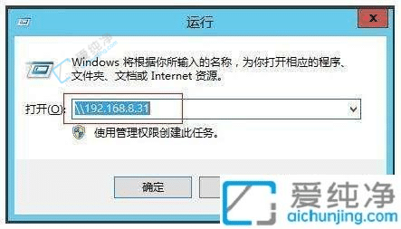 win7怎样设置文件共享-win7系统怎么共享文件夹