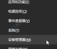 Win10怎么调cpu处理器的个数-win10如何设置cpu数量