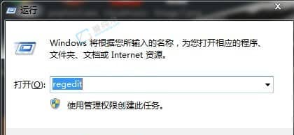 Win10如何禁止U盘拷贝文件-win10如何禁止电脑向U盘拷贝文件