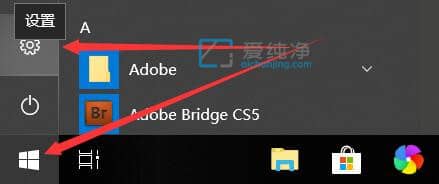 win10日历怎么显示农历日期-win10的日历怎么显示农历
