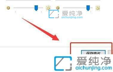 win10自动休眠时间怎么设置-win10如何设置电脑休眠时间