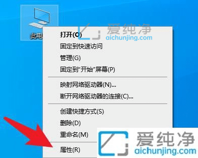 win10怎么查看自己的产品密钥-怎么查自己win10系统密钥