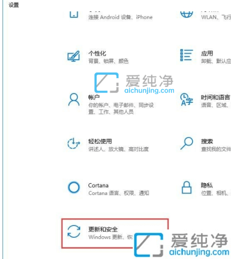 Win10怎么用命令查系统版本-查看win10版本的方法
