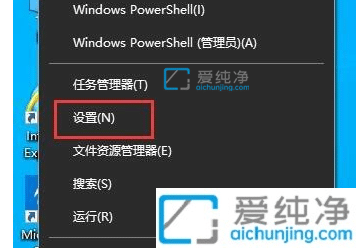 Win10怎么用命令查系统版本-查看win10版本的方法