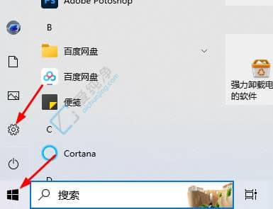 win10鼠标设置每次要滚动的行数-WIN10怎样设置鼠标滚轮一次滚动多行