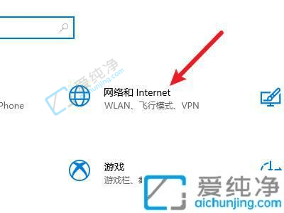 win10系统手动设置ip地址-win10固定ip地址怎么设置