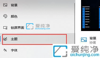 win10系统此电脑图标不见了-win10没有此电脑图标