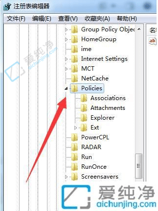 win7一直提示任务管理器停止工作怎么办-win7任务管理器已停止工作