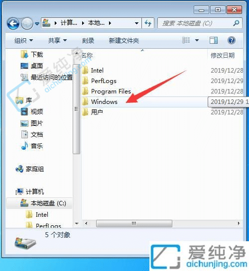 win7主题壁纸在哪个文件夹-windows主题壁纸在哪个文件夹