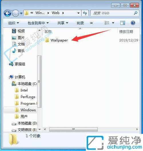 win7主题壁纸在哪个文件夹-windows主题壁纸在哪个文件夹