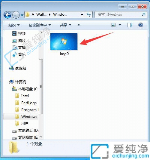 win7主题壁纸在哪个文件夹-windows主题壁纸在哪个文件夹