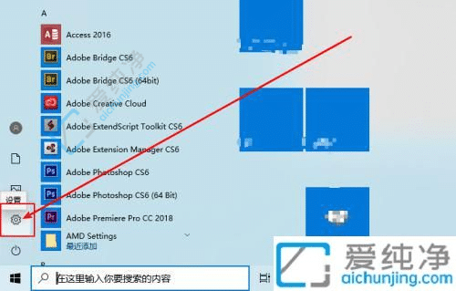 win10wifi怎么重新输密码-连过的wifi怎么重新输入密码