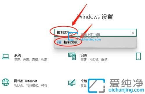 win10关机后鼠标一动就开机-电脑关机后一动鼠标就重新开机