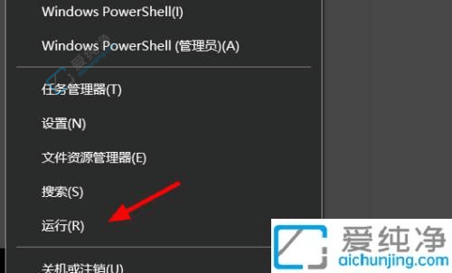 win7系统右击计算机没有属性怎么办-win7右键没有属性怎么设置