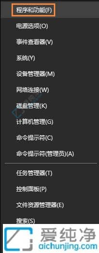 win10声卡驱动怎么卸载-Win10怎样卸载声卡驱动程序