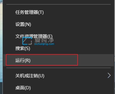Win10个性化提示该文件没有与之关联-win10没有与之关联程序怎么解决
