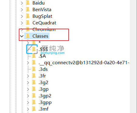 Win10个性化提示该文件没有与之关联-win10没有与之关联程序怎么解决