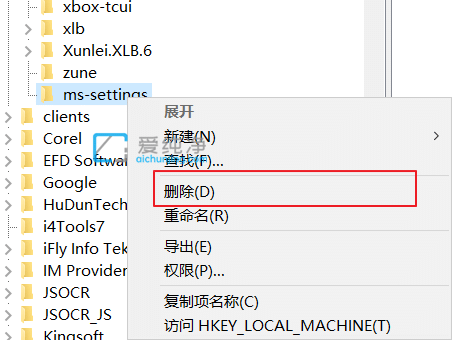 Win10个性化提示该文件没有与之关联-win10没有与之关联程序怎么解决