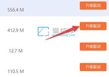 win10不兼容的驱动程序怎么解决-win10不兼容驱动怎么办
