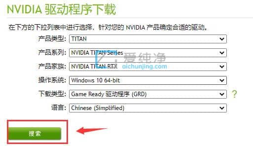 win10显卡驱动怎么更新-win10如何更新显卡驱动程序
