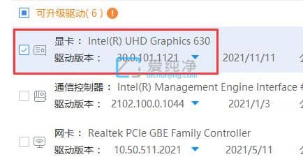 win10显卡驱动怎么更新-win10如何更新显卡驱动程序