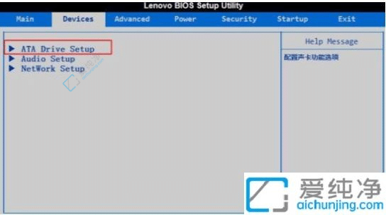 win7开机蓝屏0x0000007b怎么解决-win7蓝屏代码0x00007b