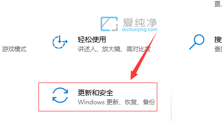 如何彻底关闭win10自带杀毒软件-win10自带杀毒软件如何关闭
