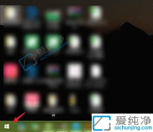 win10命令提示符在哪里打开-win10怎么调出cmd命令窗口