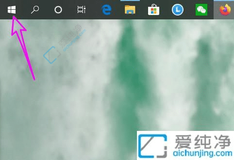 win10运行窗口怎么打开-win10运行在哪里打开