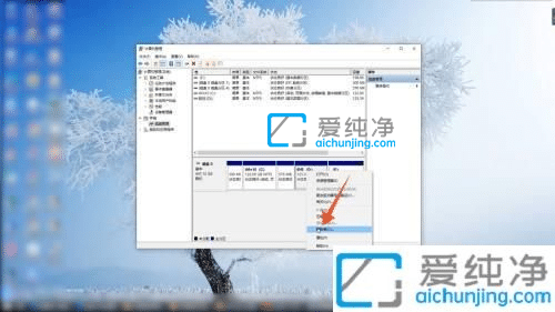 win10c盘太小怎么重新分区-win10分盘后c盘小了怎么调大