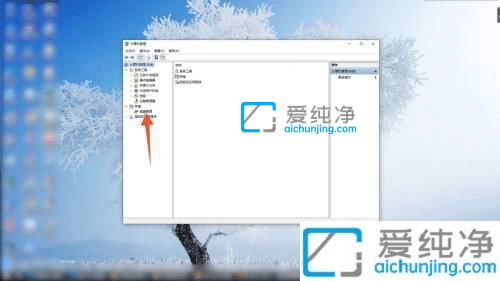win10c盘太小怎么重新分区-win10分盘后c盘小了怎么调大