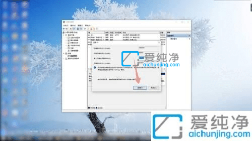 win10c盘太小怎么重新分区-win10分盘后c盘小了怎么调大