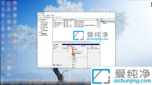 win10c盘太小怎么重新分区-win10分盘后c盘小了怎么调大