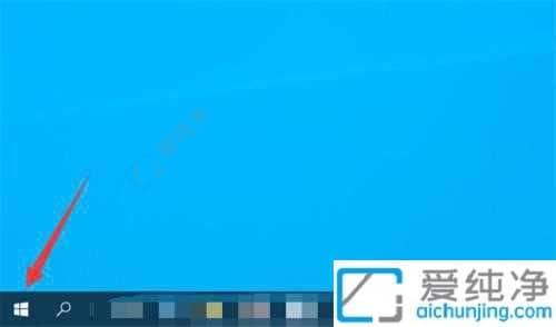 win10打开软件界面太大怎么办-电脑打开软件超出屏幕怎么办