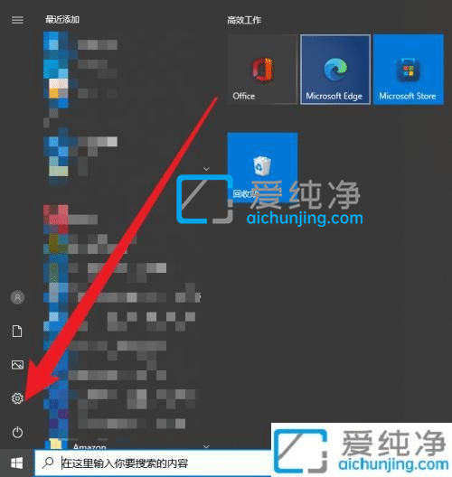 win10怎么设置搜狗输入法为默认输入法-win10设置默认输入法为搜狗