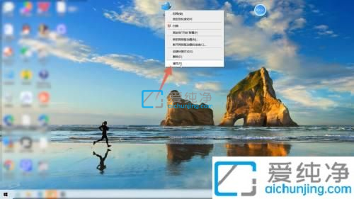 win10系统怎么查看电脑连接的wifi密码-笔记本电脑连上wifi怎么看密码