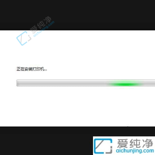 windows7如何连接网络打印机-win7怎么连接网络共享打印机