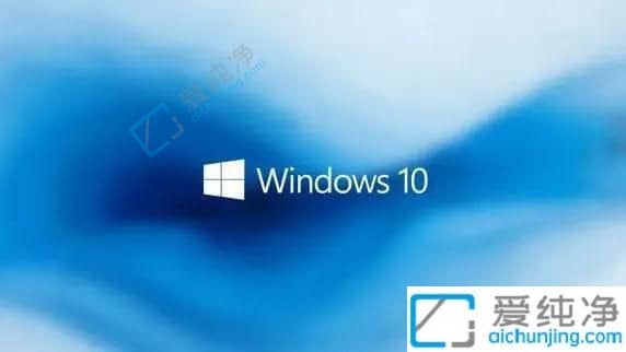 win10怎么设置时间显示秒