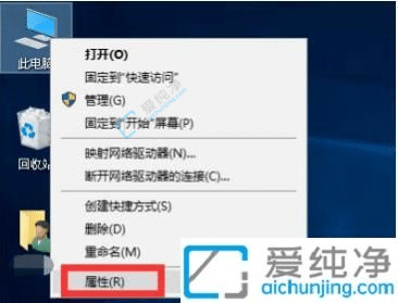 win10电脑时间不准怎么调整