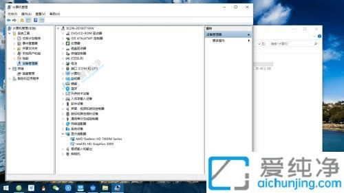 Win10系统不小心禁用了显卡怎么恢复-win10显卡禁用了怎么恢复