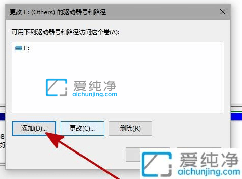 win10加装机械硬盘不显示-win10新装机械硬盘不显示
