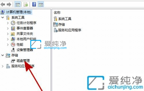 win10加装机械硬盘不显示-win10新装机械硬盘不显示