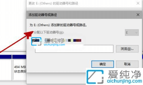 win10加装机械硬盘不显示-win10新装机械硬盘不显示