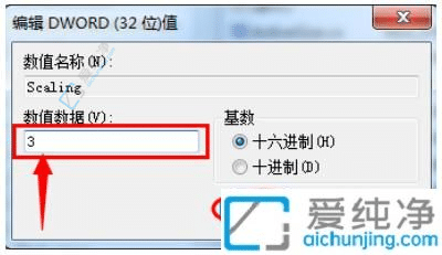 win7玩游戏不能全屏怎么办-win7系统玩游戏不能全屏