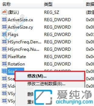 win7玩游戏不能全屏怎么办-win7系统玩游戏不能全屏